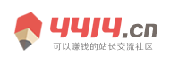 会昌县新闻网